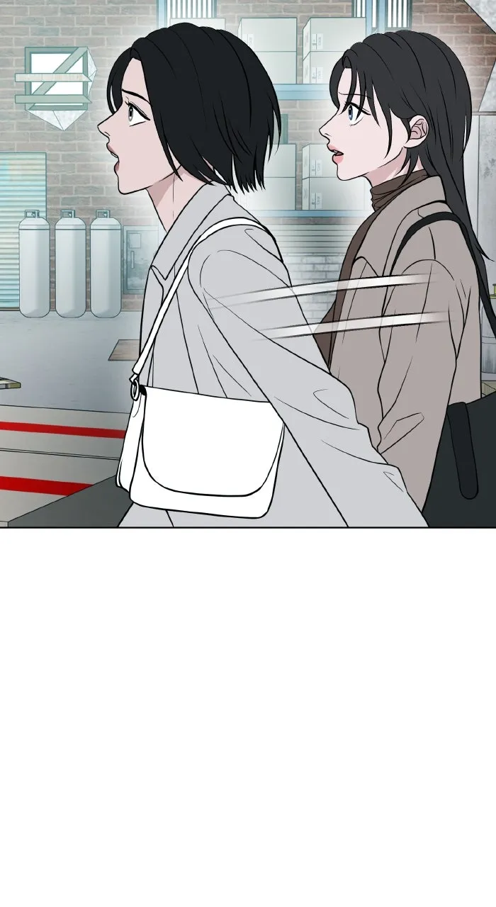 Read One of Three chapter 11 image 76 on Lezhin