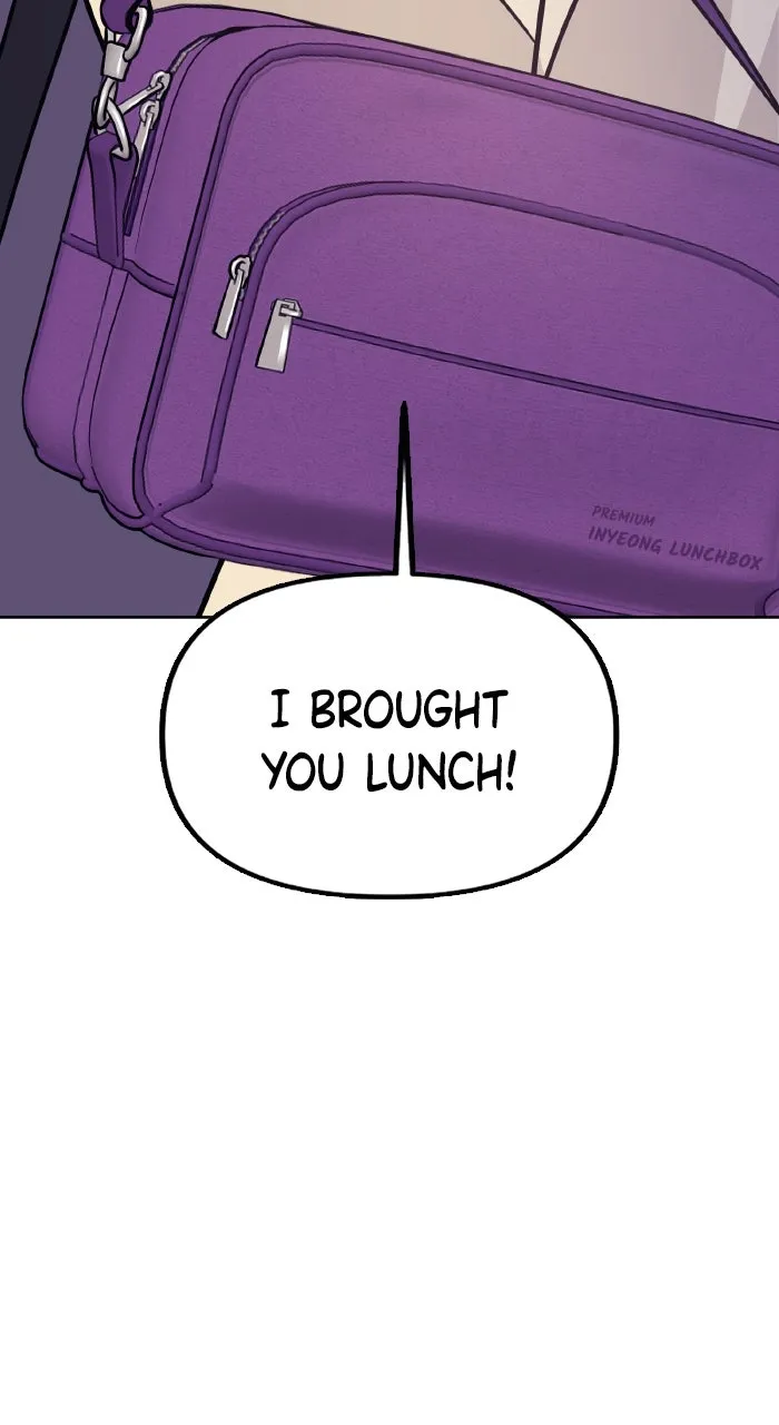 Read One of Three chapter 12 image 2 on Lezhin