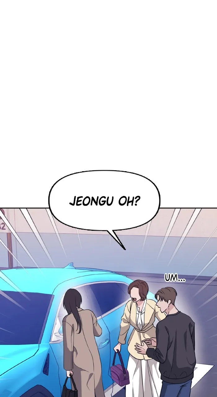 Read One of Three chapter 12 image 40 on Lezhin