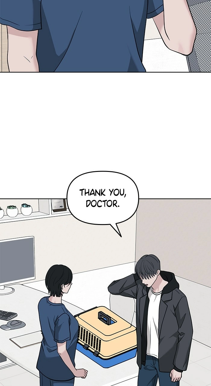 Read One of Three chapter 20 image 2 on Lezhin
