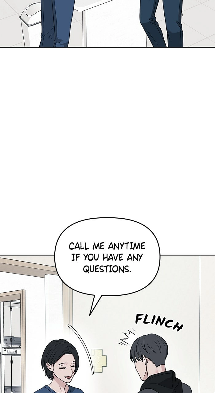 Read One of Three chapter 20 image 3 on Lezhin