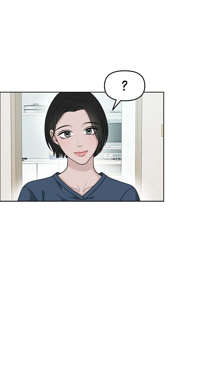Read One of Three chapter 20 image 5 on Lezhin