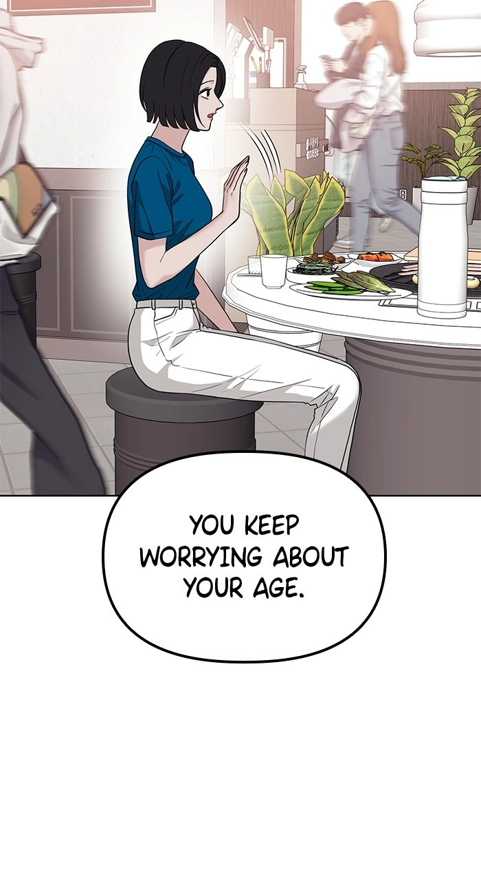 Read One of Three chapter 20 image 77 on Lezhin