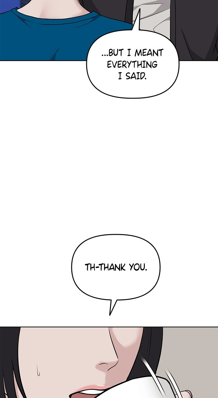 Read One of Three chapter 20 image 85 on Lezhin