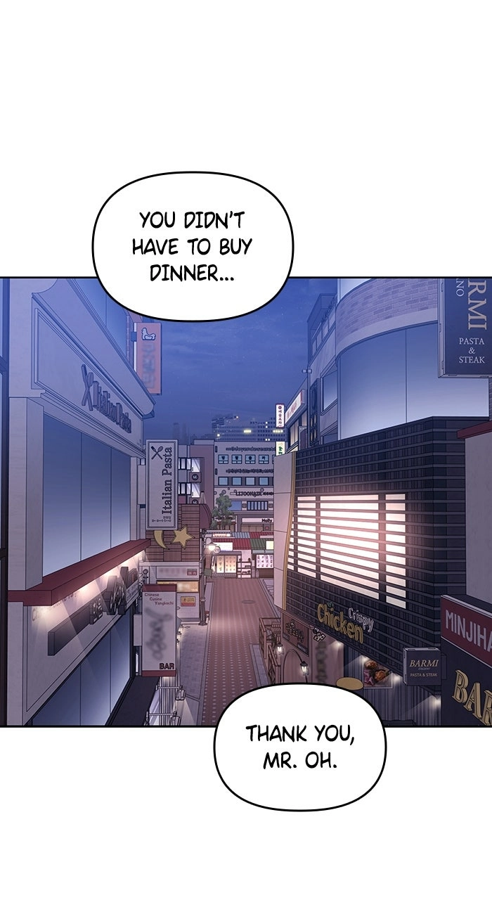Read One of Three chapter 20 image 91 on Lezhin
