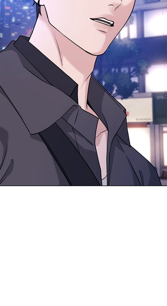 Read One of Three chapter 21 image 1 on Lezhin