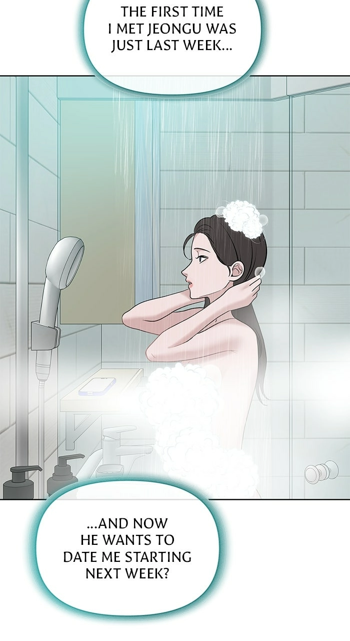 Read One of Three chapter 21 image 14 on Lezhin
