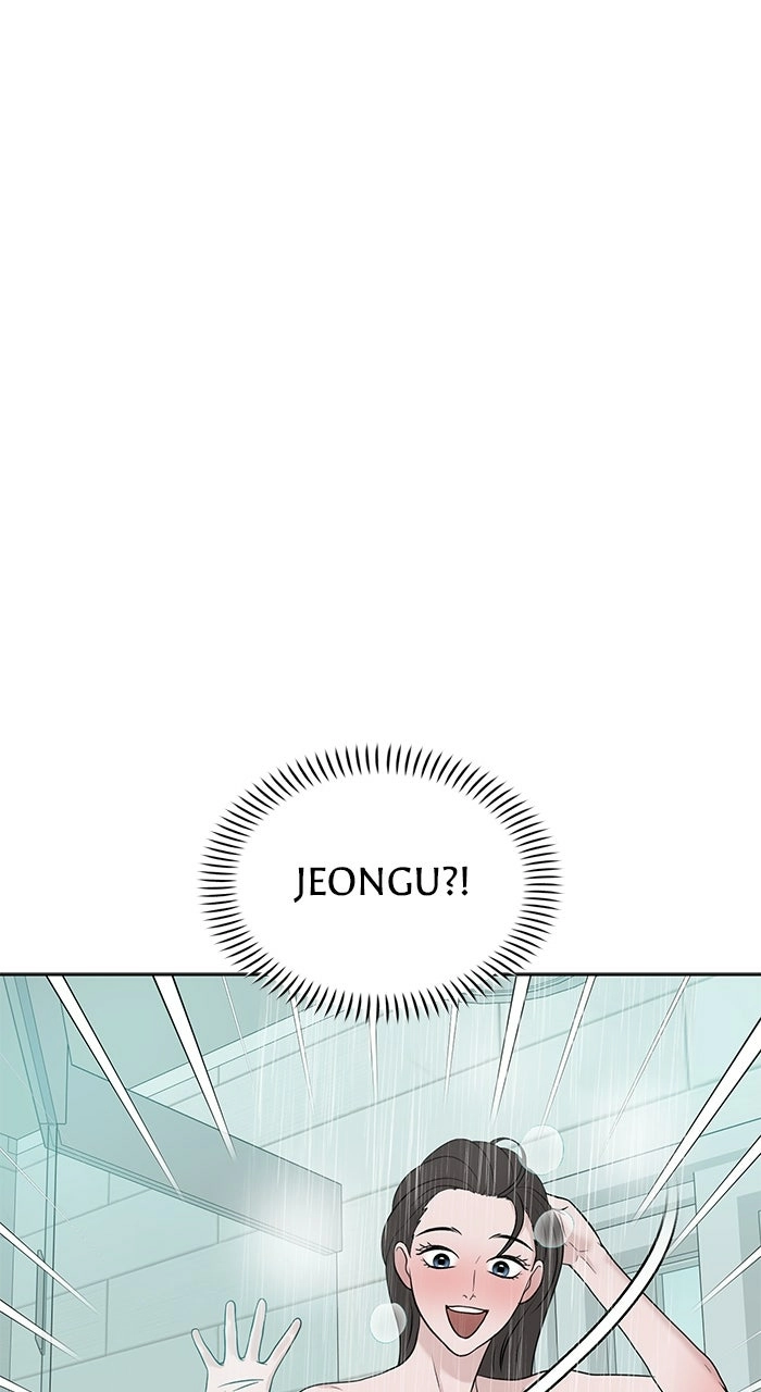 Read One of Three chapter 21 image 23 on Lezhin