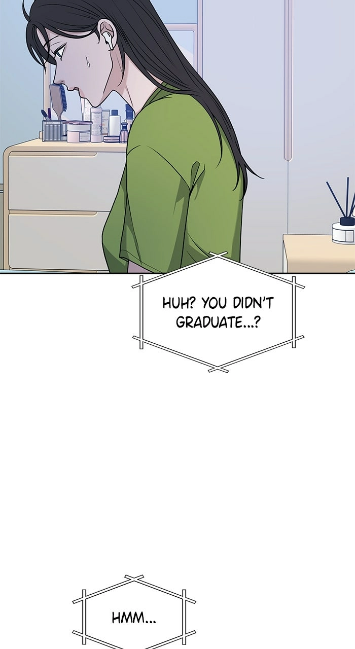 Read One of Three chapter 21 image 40 on Lezhin