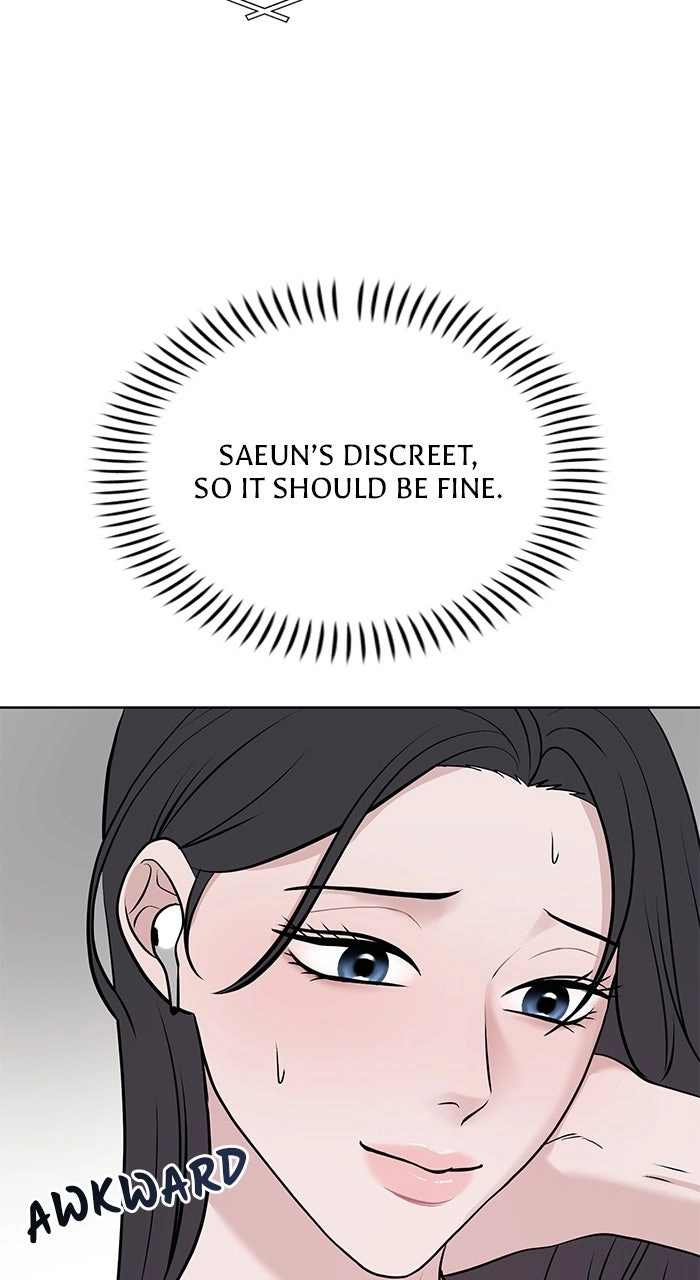 Read One of Three chapter 21 image 41 on Lezhin