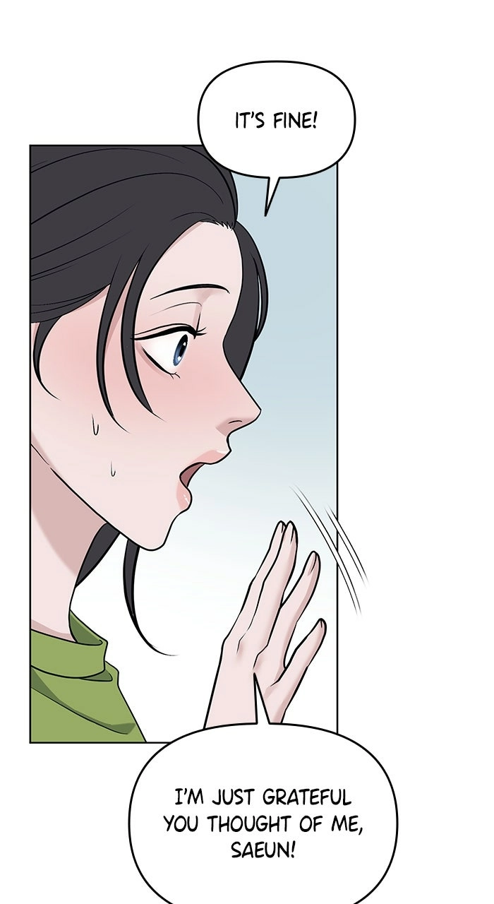 Read One of Three chapter 21 image 43 on Lezhin