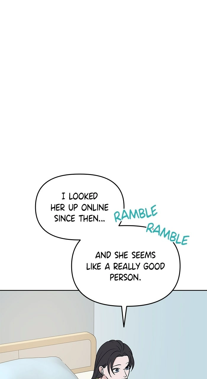Read One of Three chapter 21 image 47 on Lezhin