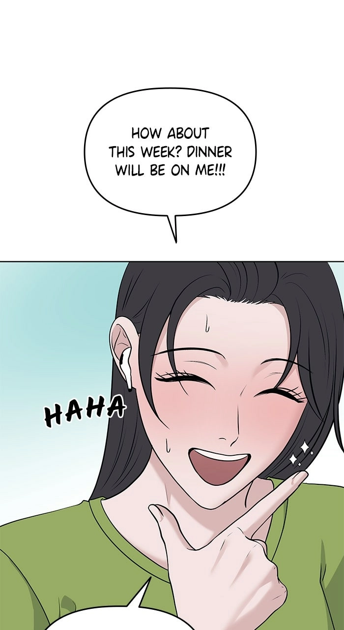 Read One of Three chapter 21 image 49 on Lezhin