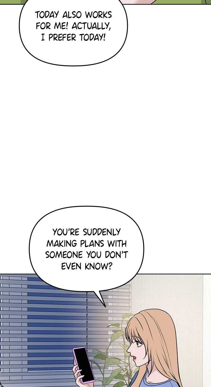Read One of Three chapter 21 image 50 on Lezhin