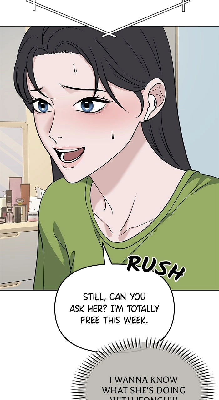 Read One of Three chapter 21 image 52 on Lezhin