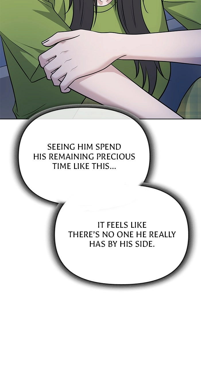 Read One of Three chapter 21 image 67 on Lezhin
