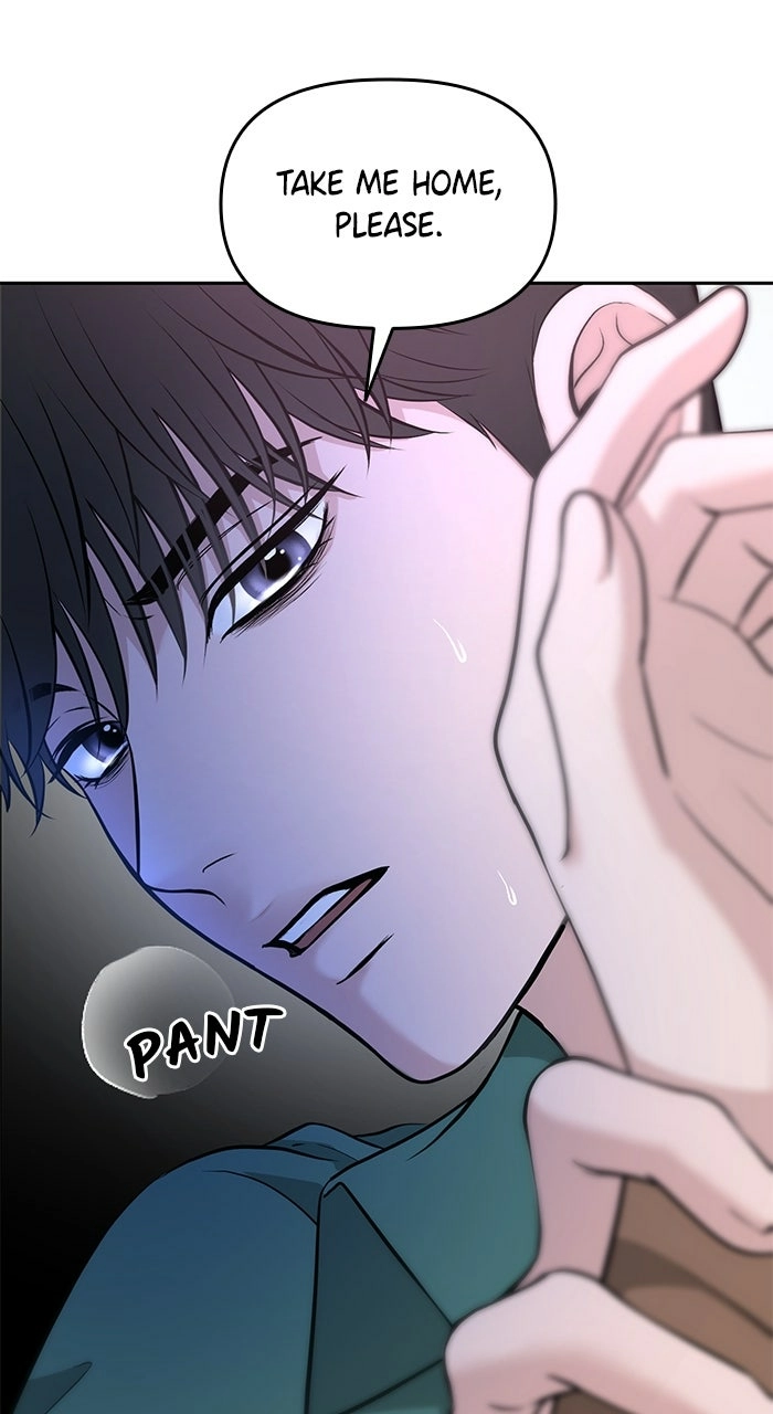 Read One of Three chapter 21 image 68 on Lezhin