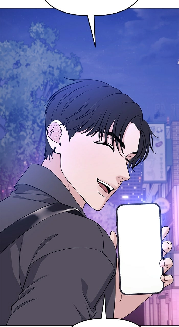 Read One of Three chapter 21 image 7 on Lezhin