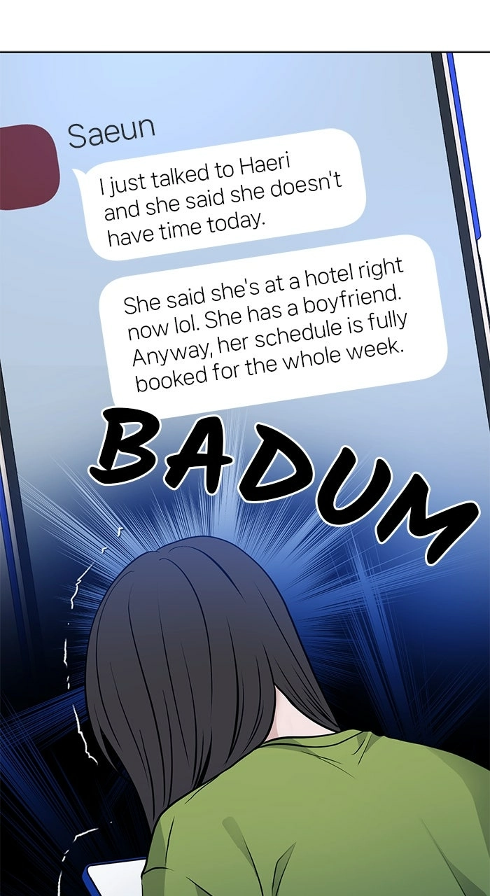 Read One of Three chapter 21 image 71 on Lezhin