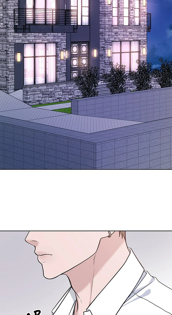 Read One of Three chapter 21 image 76 on Lezhin