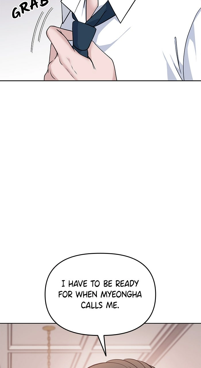 Read One of Three chapter 21 image 77 on Lezhin