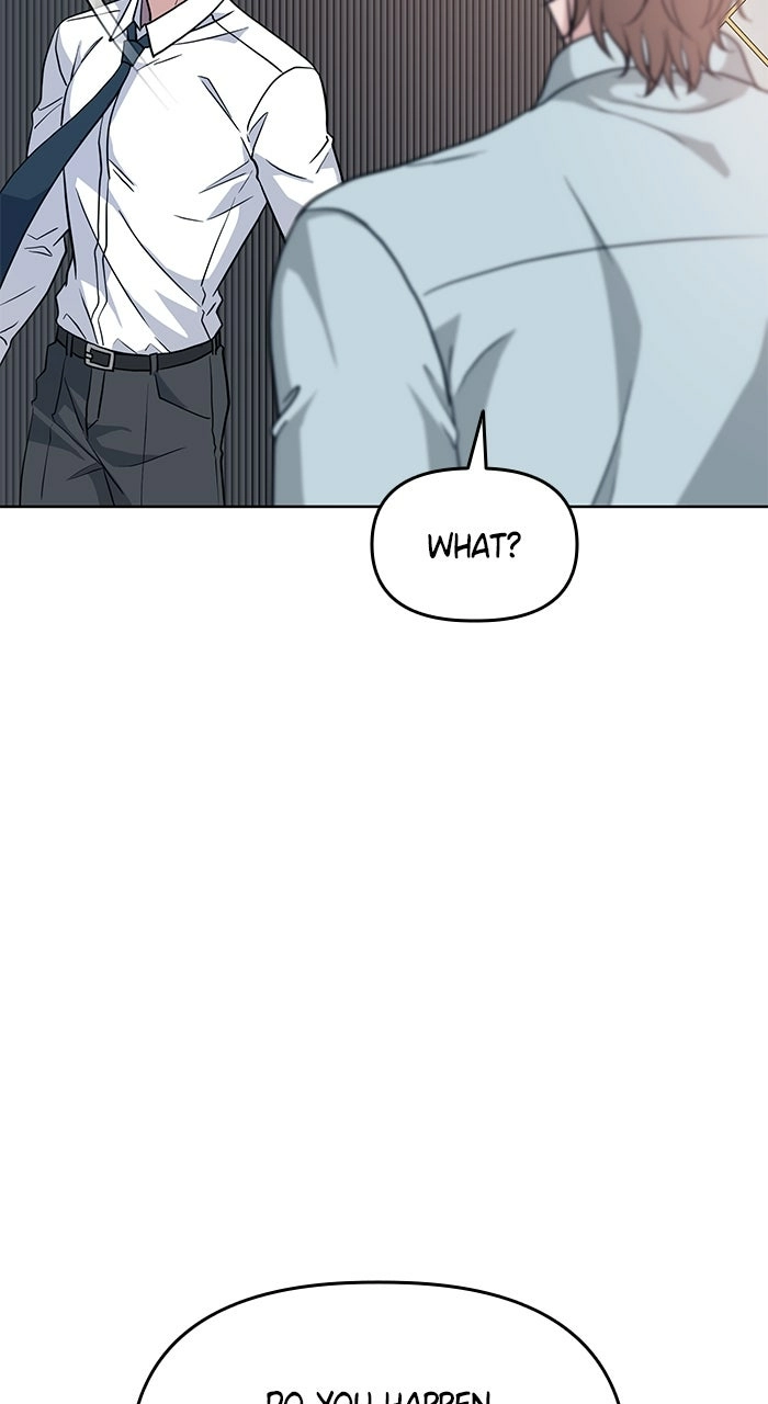 Read One of Three chapter 21 image 81 on Lezhin
