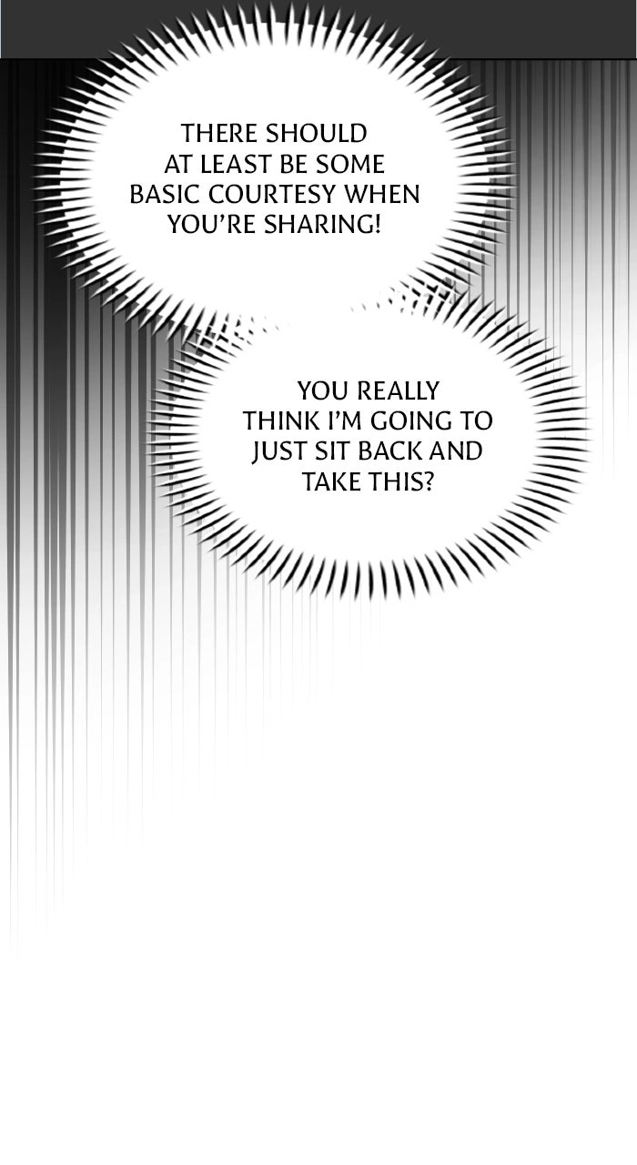 Read One of Three chapter 22 image 21 on Lezhin