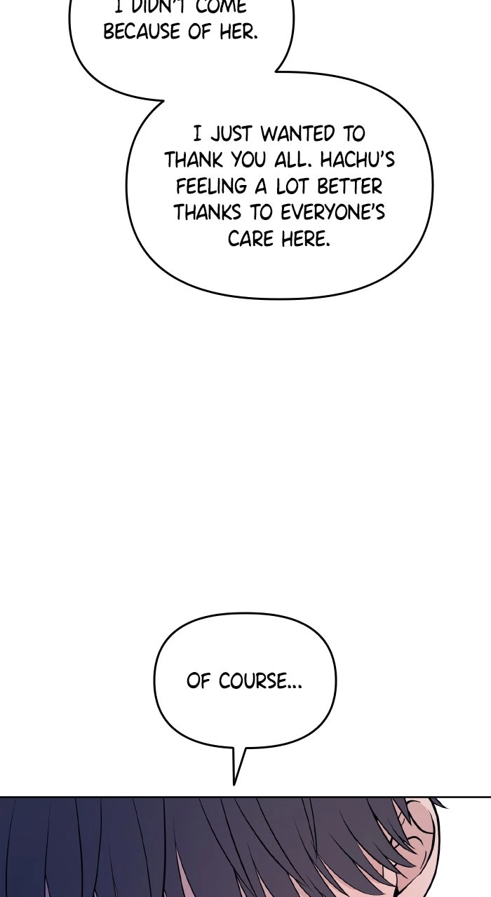Read One of Three chapter 22 image 33 on Lezhin