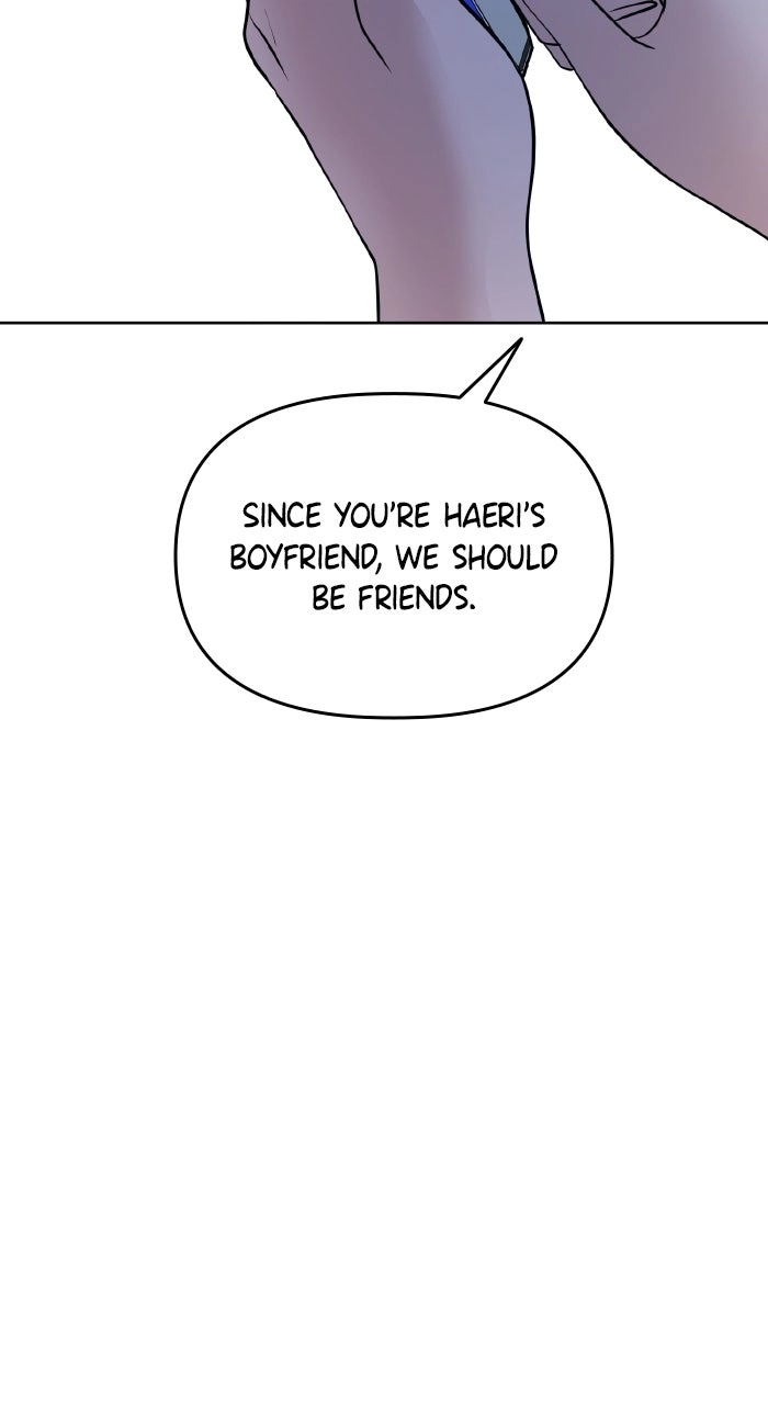 Read One of Three chapter 22 image 67 on Lezhin