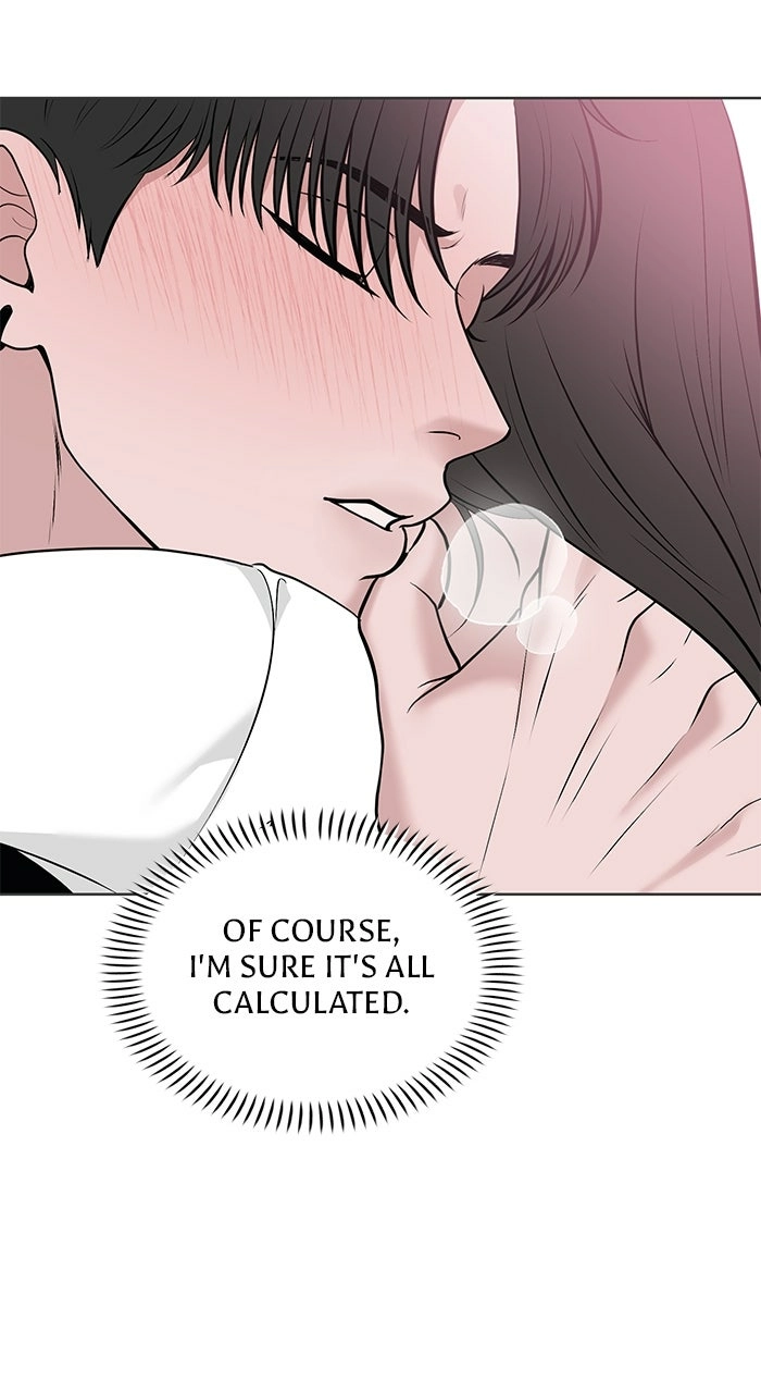 Read One of Three chapter 24 image 2 on Lezhin