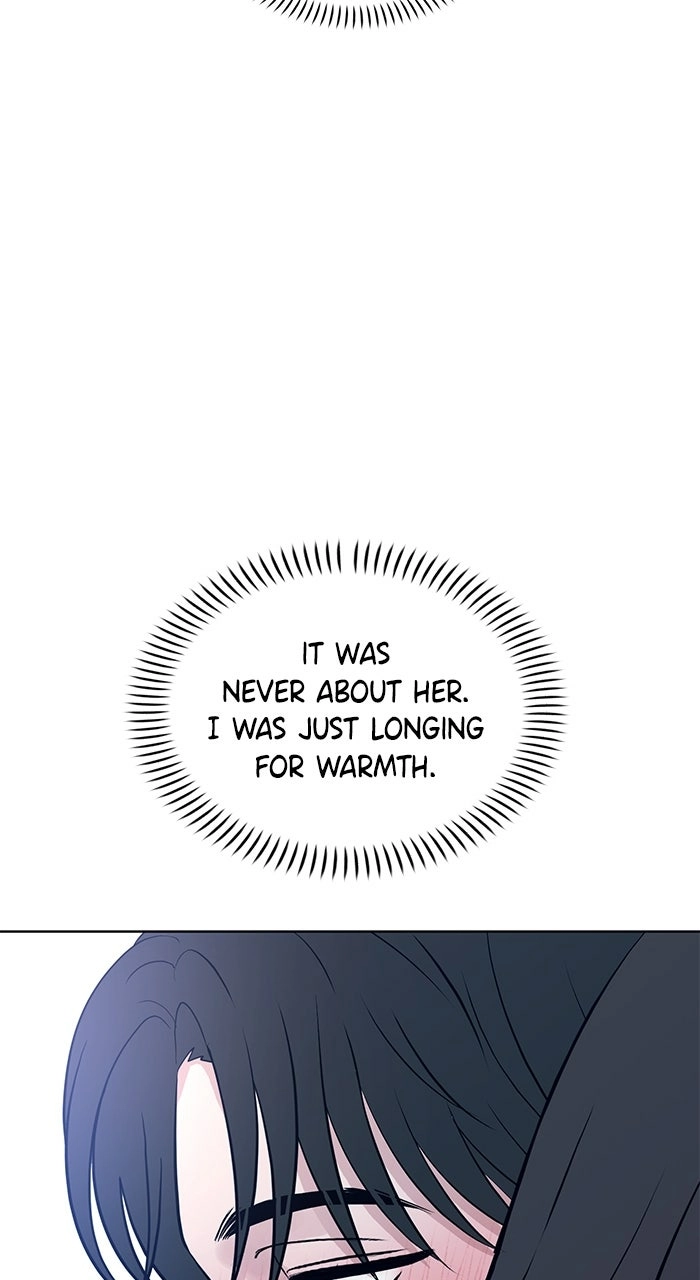Read One of Three chapter 24 image 5 on Lezhin