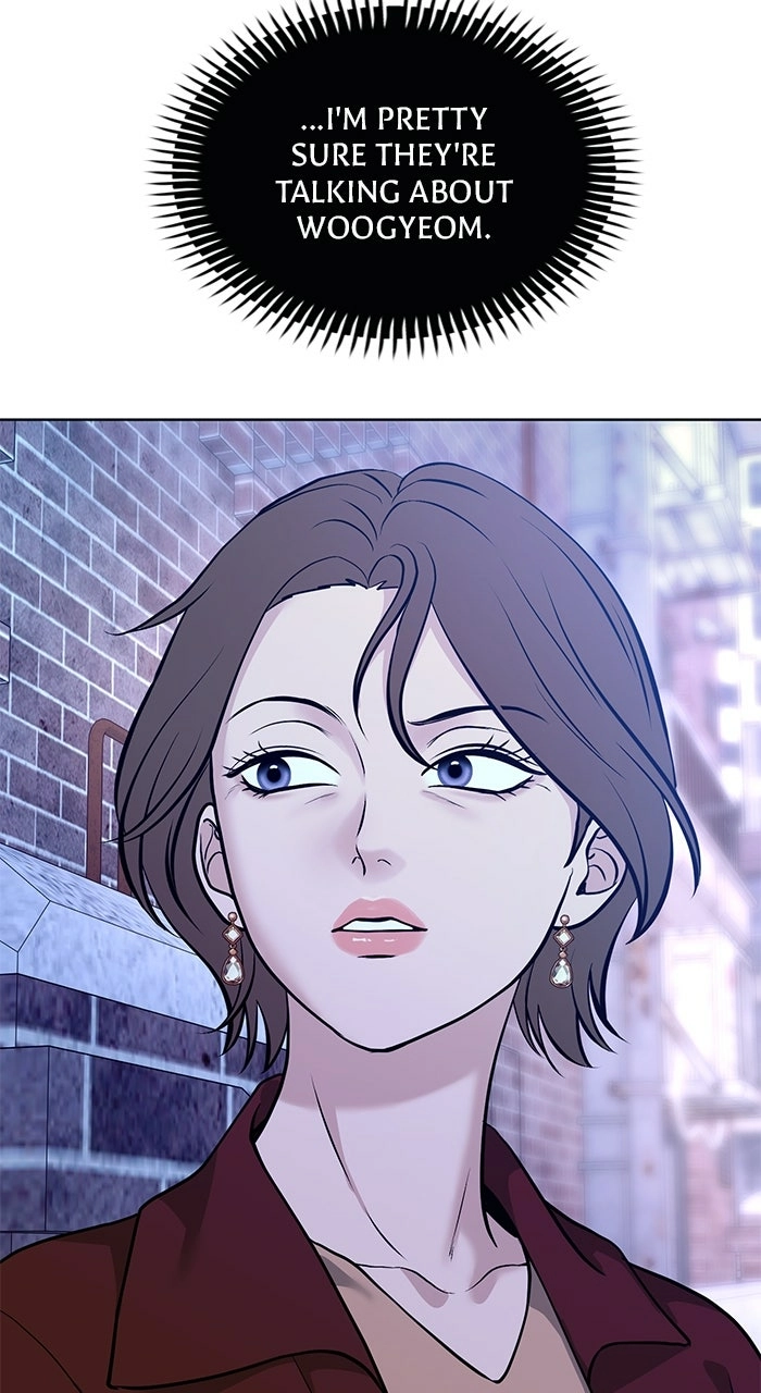 Read One of Three chapter 24 image 97 on Lezhin