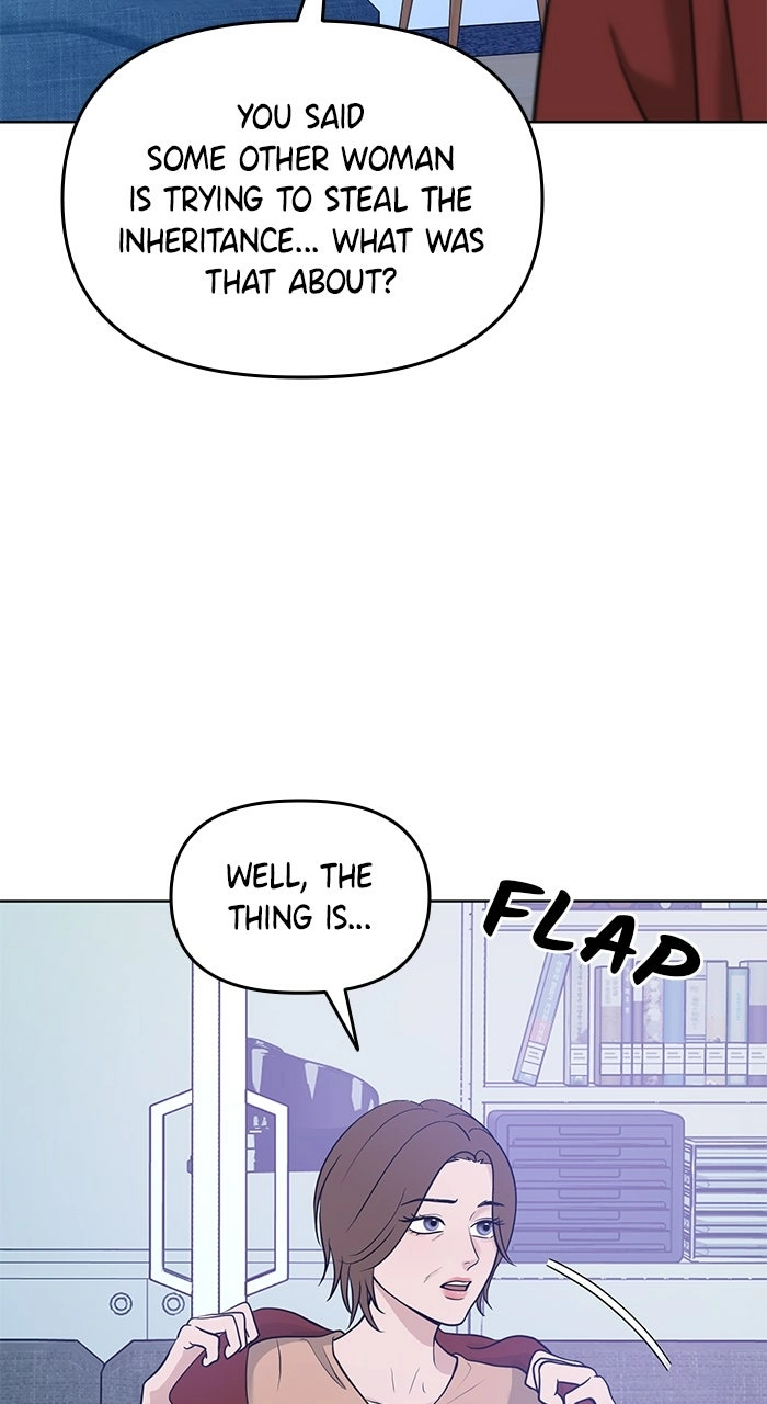 Read One of Three chapter 25 image 2 on Lezhin