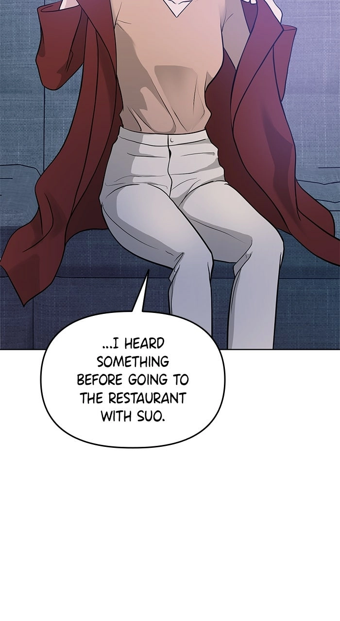 Read One of Three chapter 25 image 3 on Lezhin