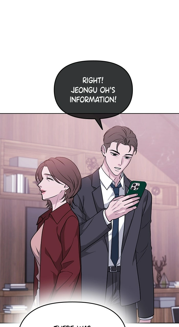 Read One of Three chapter 25 image 4 on Lezhin