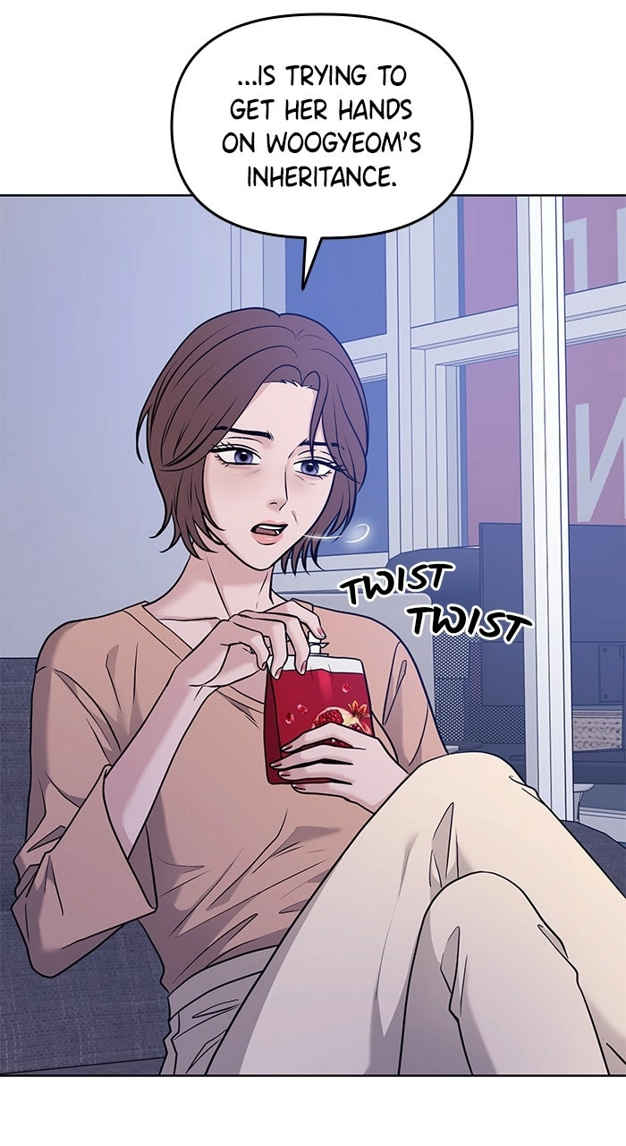 Read One of Three chapter 25 image 7 on Lezhin