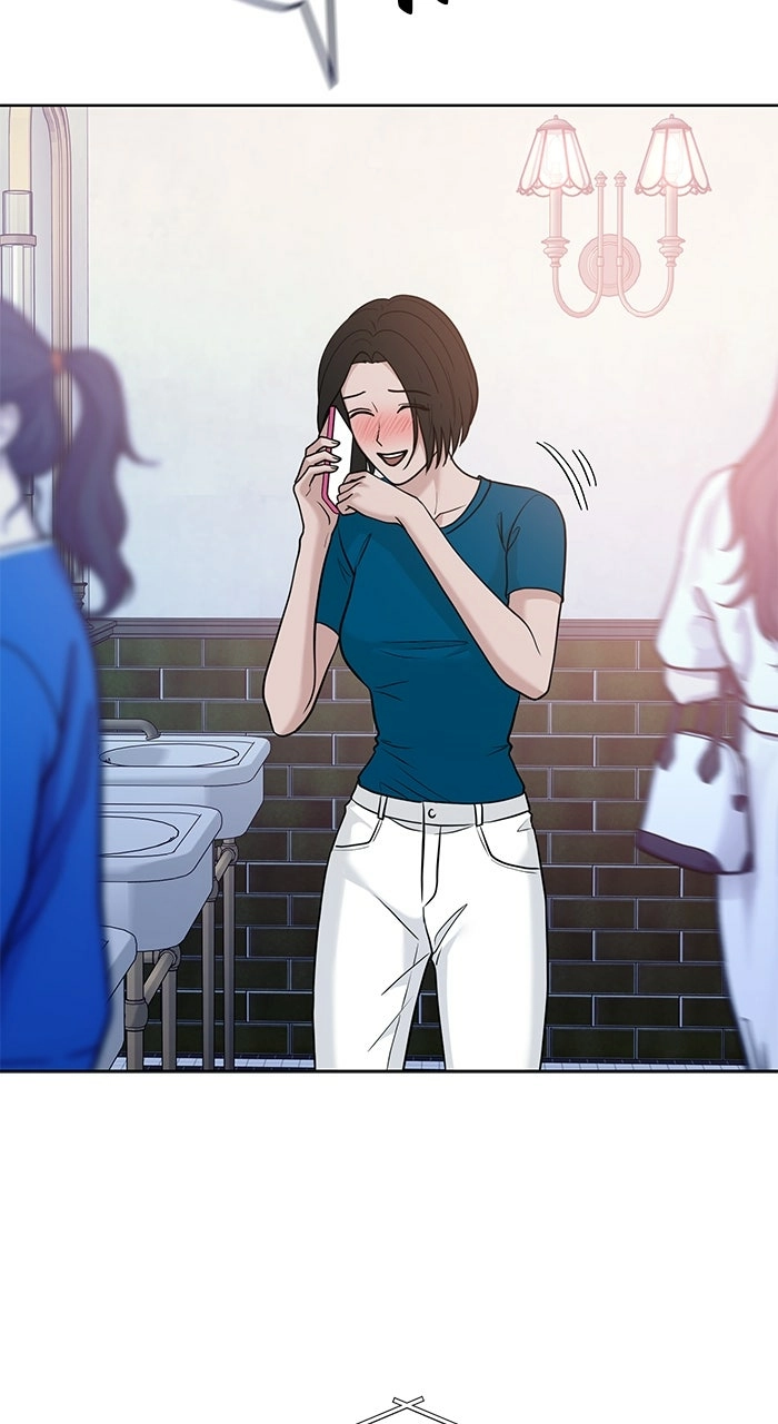 Read One of Three chapter 25 image 79 on Lezhin