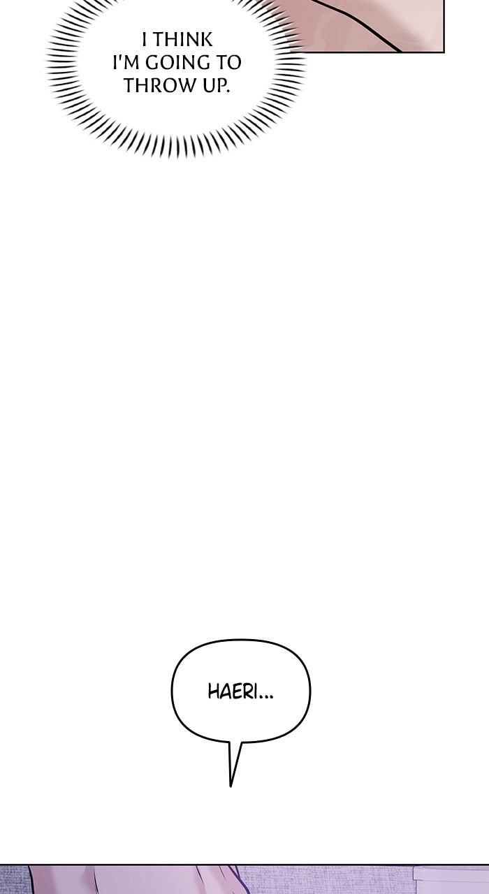 Read One of Three chapter 25 image 83 on Lezhin
