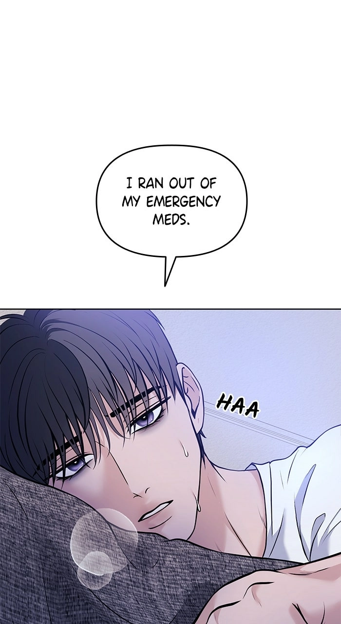 Read One of Three chapter 25 image 85 on Lezhin