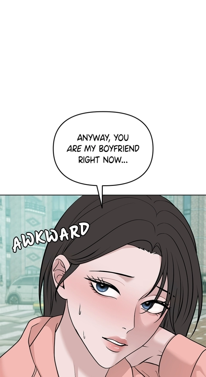 Read One of Three chapter 27 image 5 on Lezhin