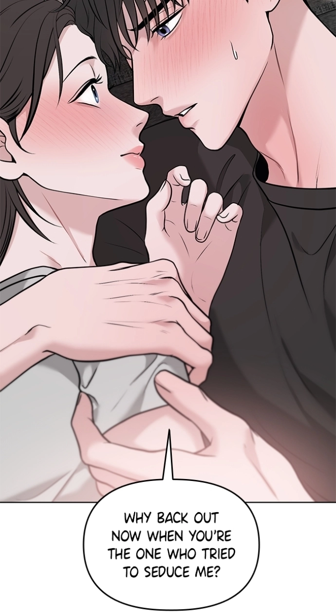 Read One of Three chapter 27 image 97 on Lezhin