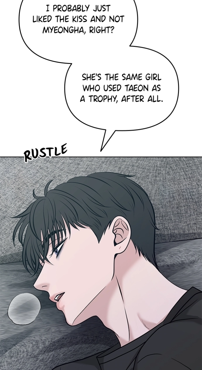 Read One of Three chapter 28 image 28 on Lezhin