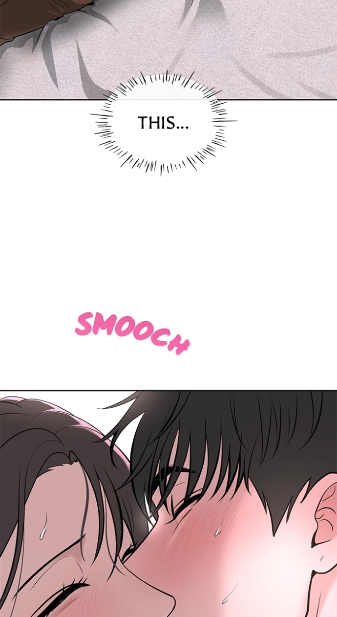 Read One of Three chapter 28 image 3 on Lezhin