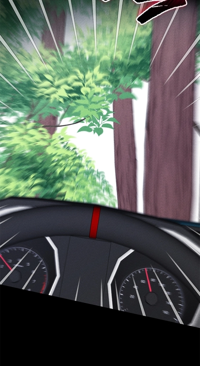 Read One of Three chapter 28 image 32 on Lezhin