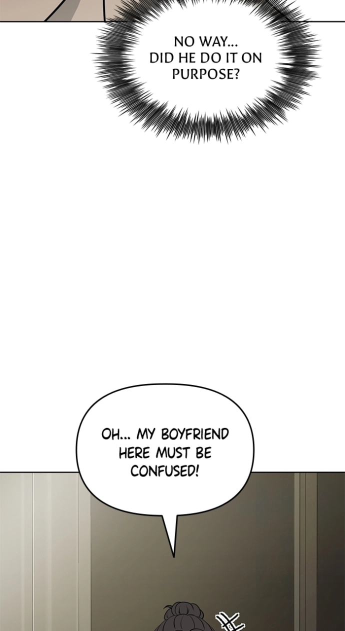 Read One of Three chapter 28 image 85 on Lezhin