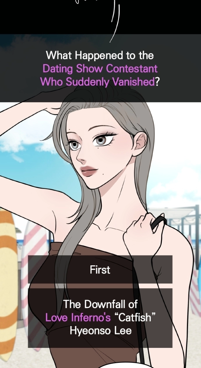 Read One of Three chapter 29 image 32 on Lezhin