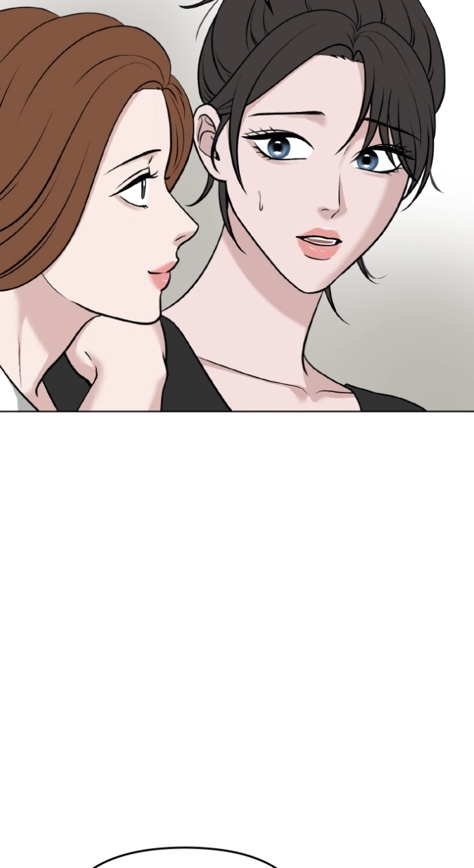 Read One of Three chapter 29 image 6 on Lezhin