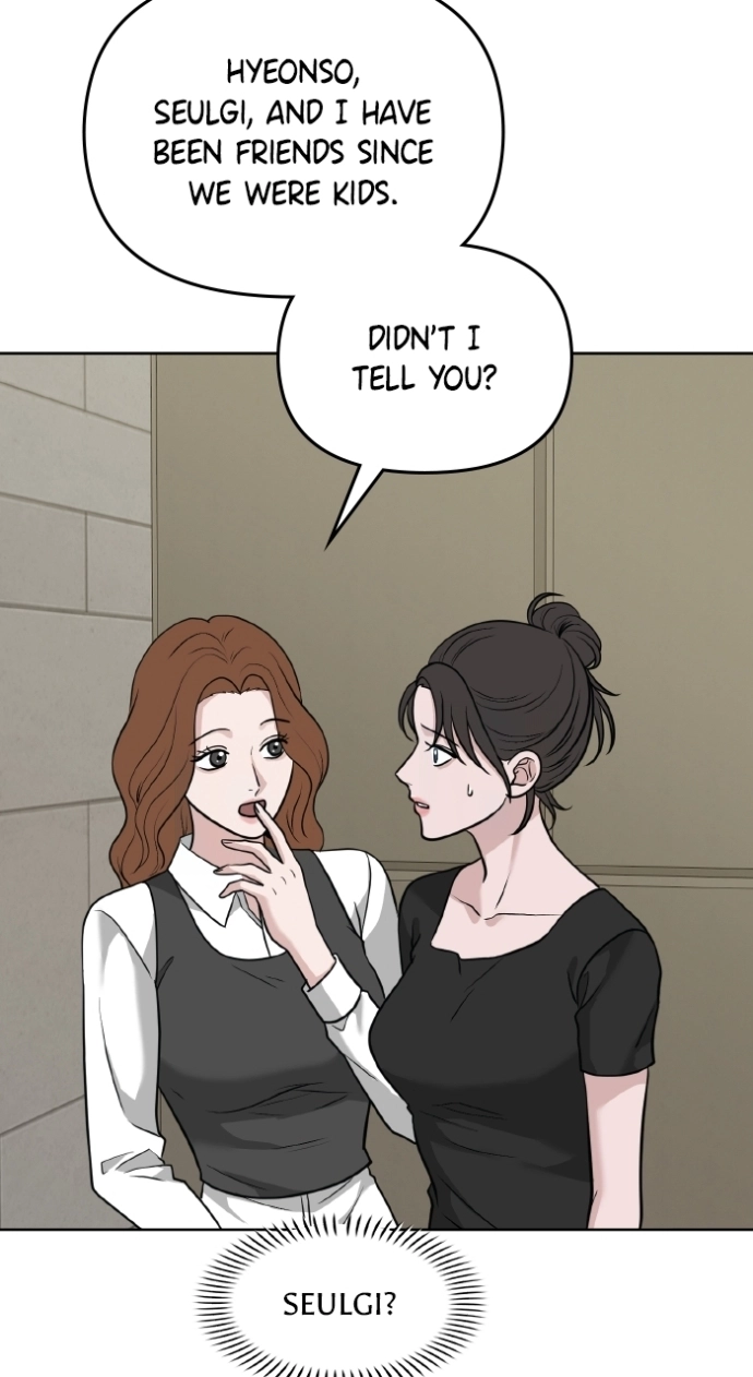 Read One of Three chapter 29 image 7 on Lezhin