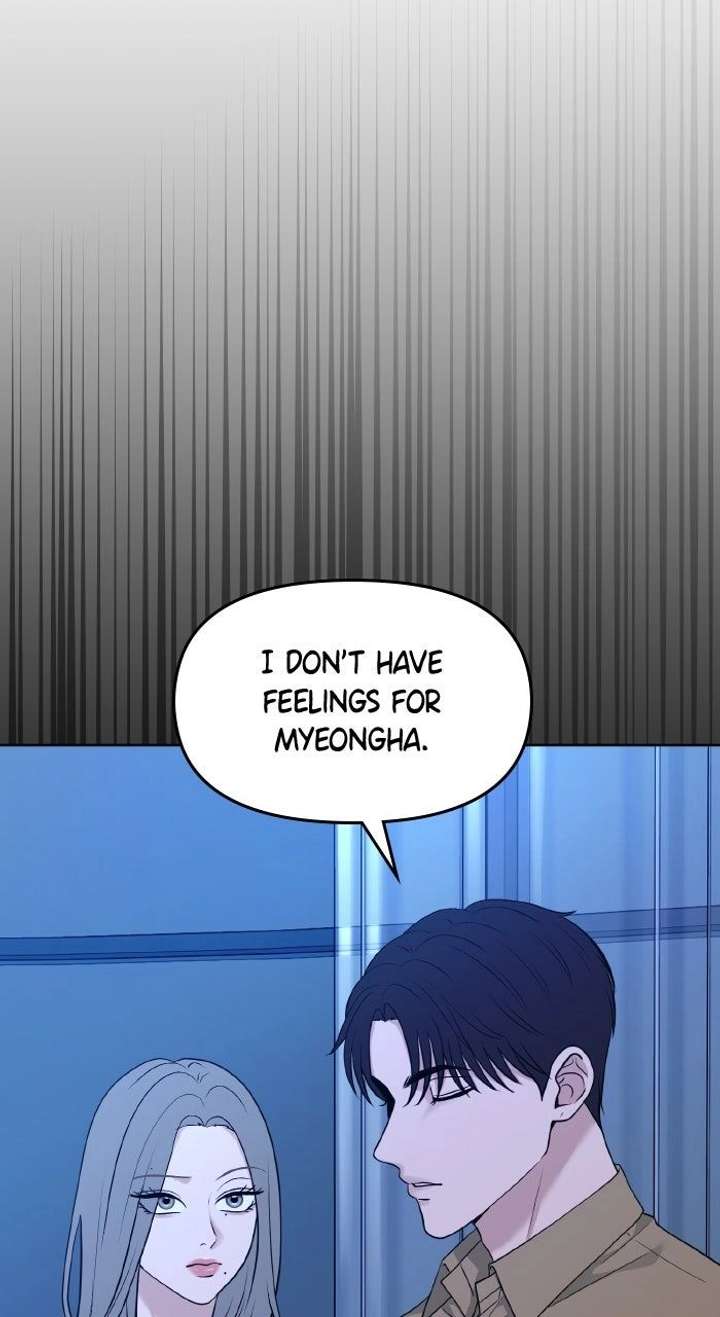 Read One of Three chapter 33 image 22 on Lezhin