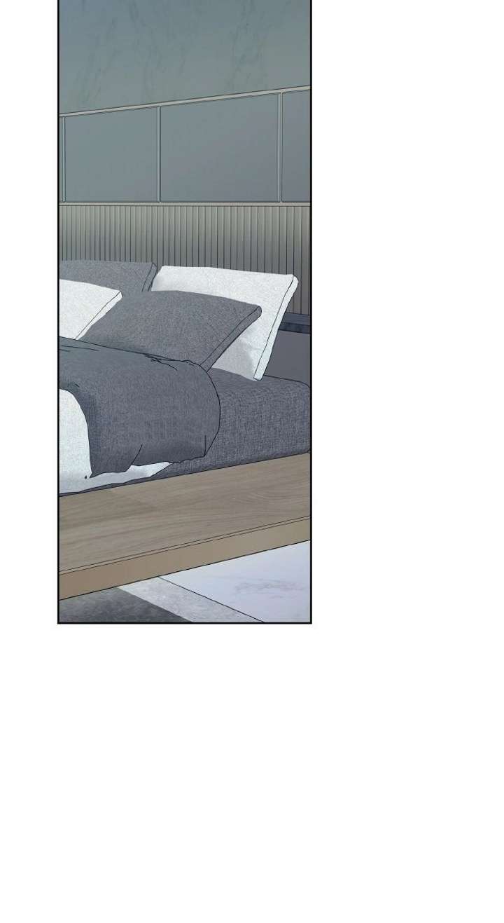 Read One of Three chapter 33 image 33 on Lezhin